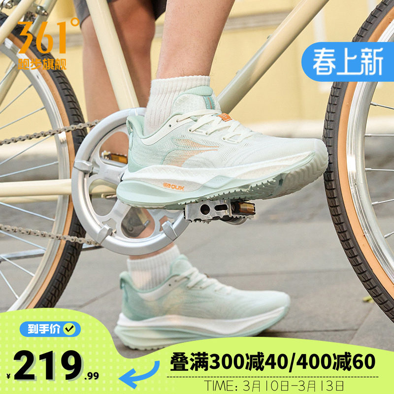 361赤焰4运动鞋男鞋2026春季网面减震慢跑鞋情侣通勤鞋轻便跑鞋女