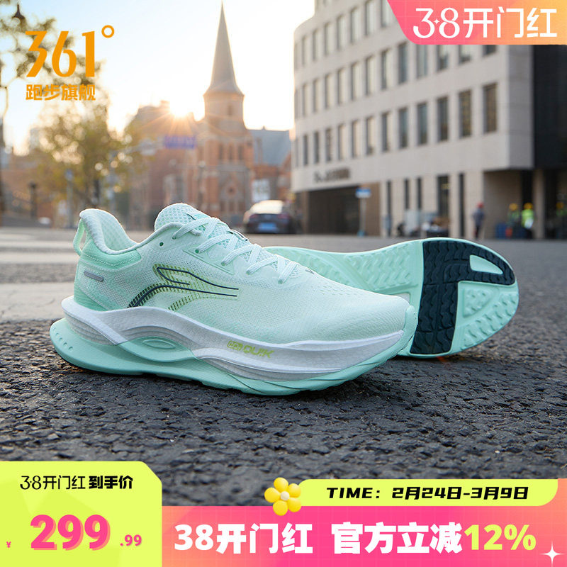 361����5��Ьͨ���˶�Ь2026�����¿������ܲ�Ь����������Ь��