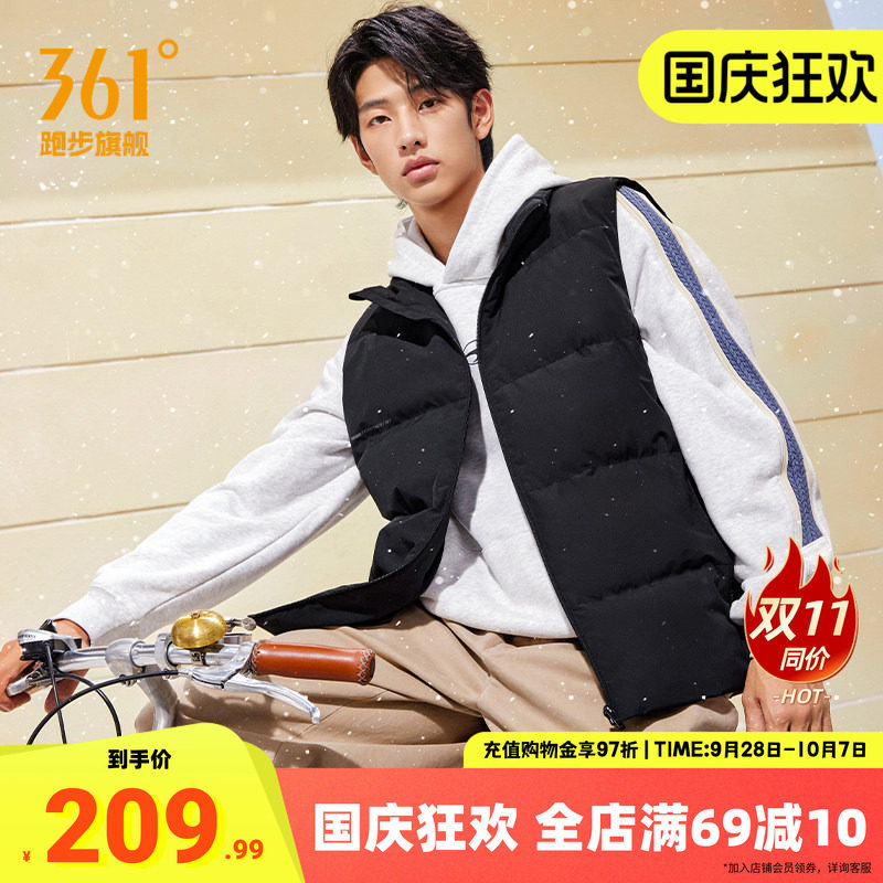 361羽绒服马甲男无袖羽绒外套