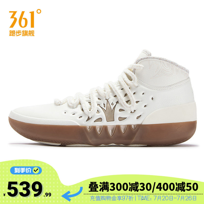 joker2高帮实战球鞋签名鞋