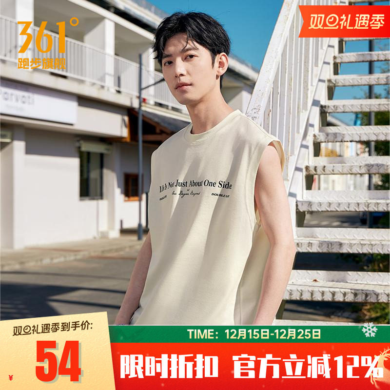 361无袖运动背心男款2025夏季新款透气宽松休闲上衣时尚百搭背