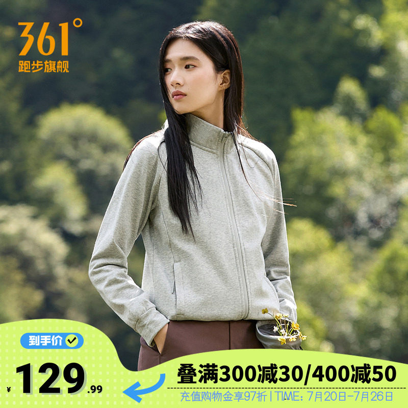 361运动外套女2026秋冬新款针织加绒外套舒适常规立领开衫上衣