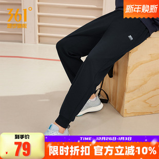 子休闲卫裤 361度运动裤 男子舒适透气束脚裤 针织长裤 男 男2025冬季