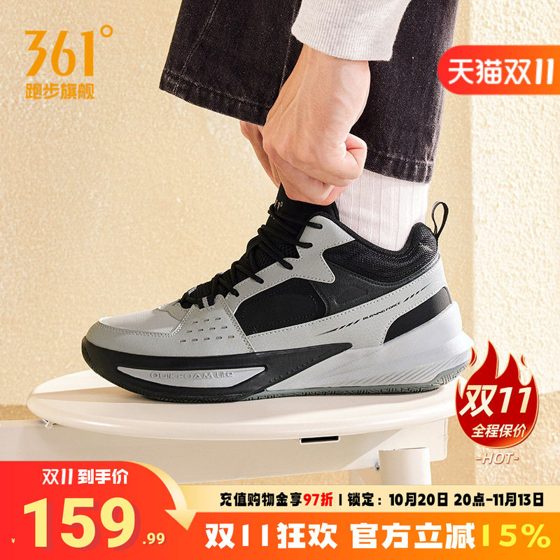 361篮球鞋男鞋运动鞋冬季加绒革面防泼水加毛鞋高帮耐磨防滑球鞋
