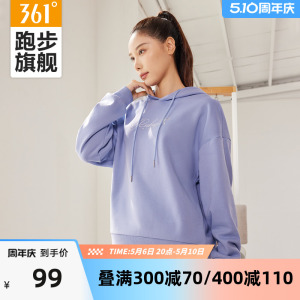 361度运动卫衣女2024春季新款连帽套头卫衣宽松361运动服女款上衣