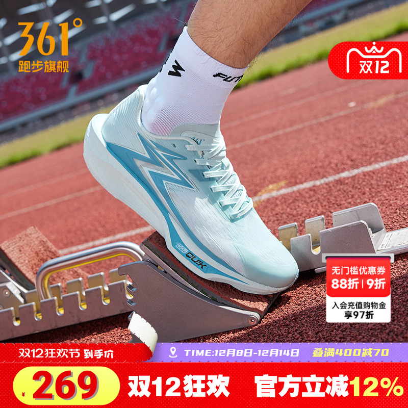 361TEAM2.0ܲЬ¿רҵѵЬЬصĥ˶Ь 239Ԫ