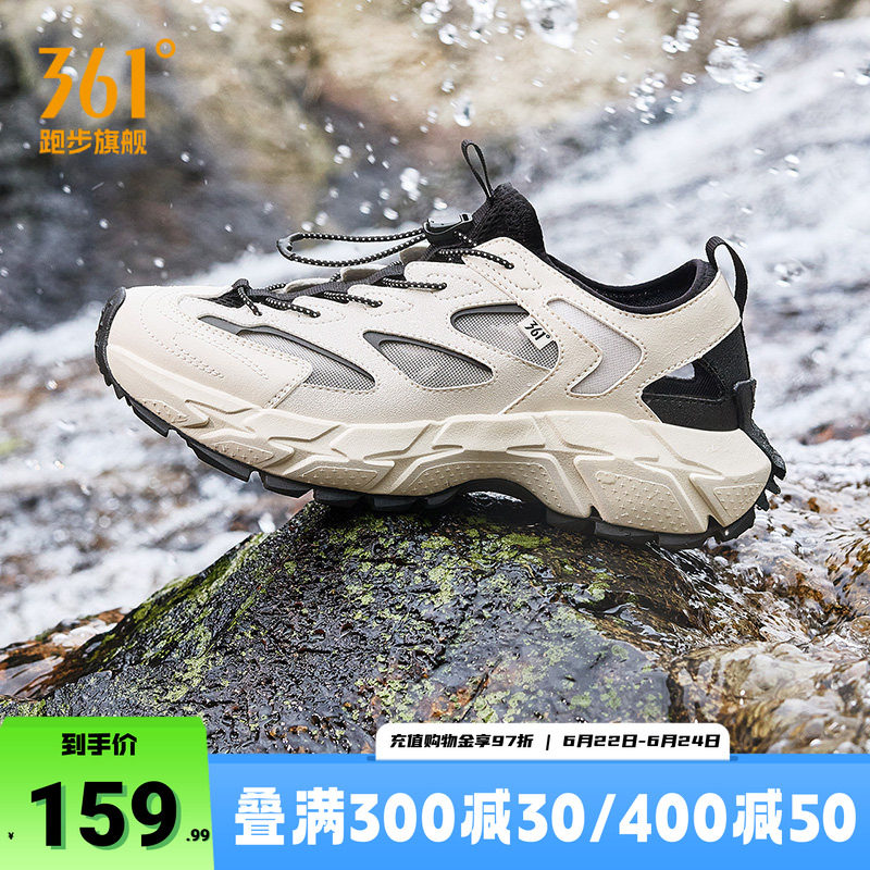361厚底休闲鞋运动凉鞋涉水鞋