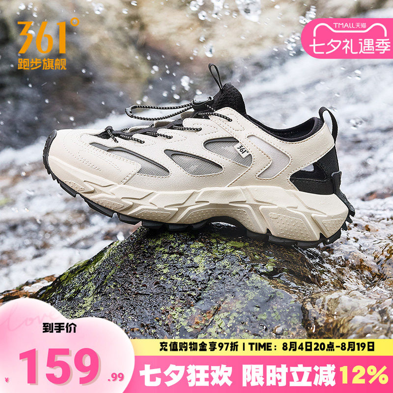 361厚底休闲鞋运动凉鞋涉水鞋