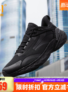 361爆沫3超轻运动鞋男2025冬季跑鞋网面透气跑步鞋子超轻减震跑鞋