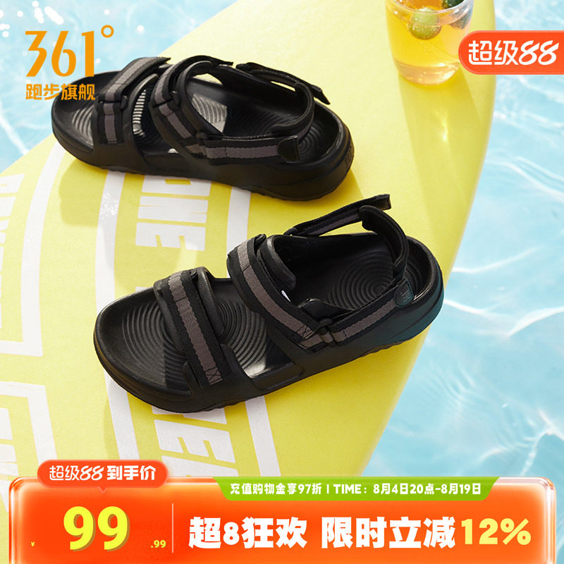 361凉鞋防滑魔术贴沙滩鞋