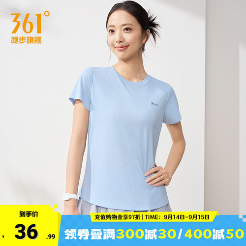 361运动T恤女速干透气短袖