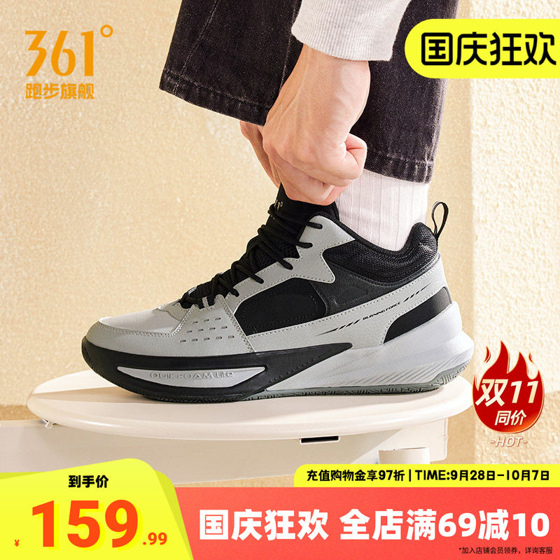 361加绒运动鞋革面防泼水