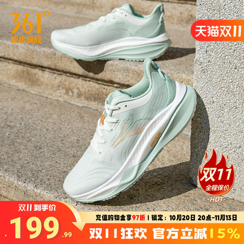 361赤焰4运动鞋男鞋2026夏季网面减震慢跑鞋情侣通勤鞋轻便跑鞋女