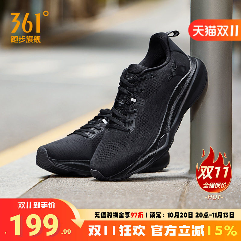 361赤焰4运动鞋男鞋2026秋季网面减震慢跑鞋情侣通勤鞋轻便跑鞋女