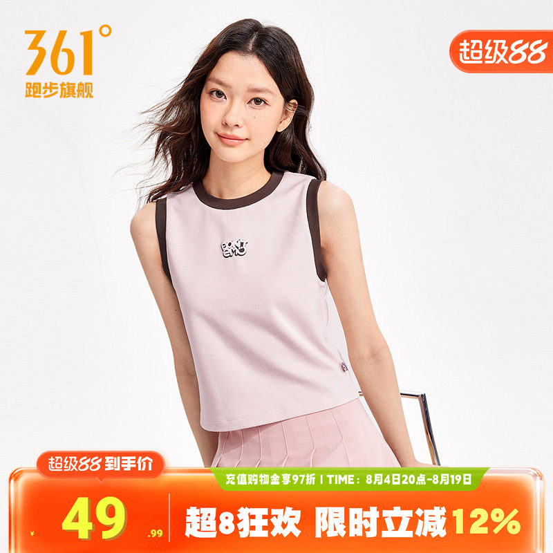 361冰感运动背心女无袖上衣