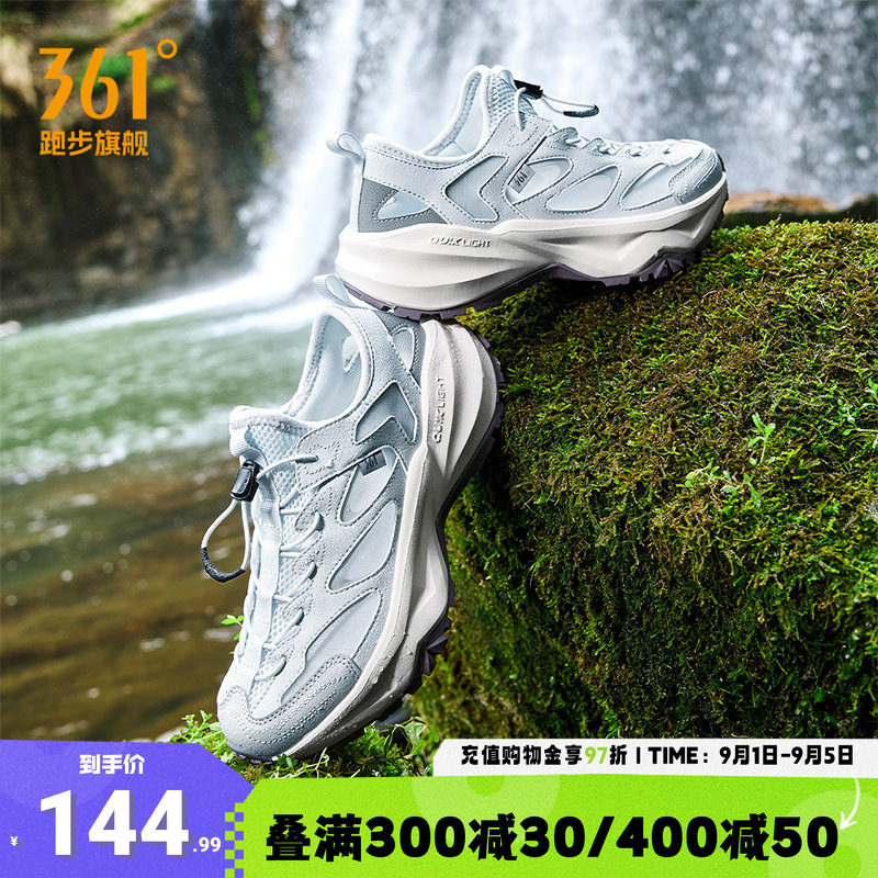 361溯溪休闲鞋运动凉鞋女