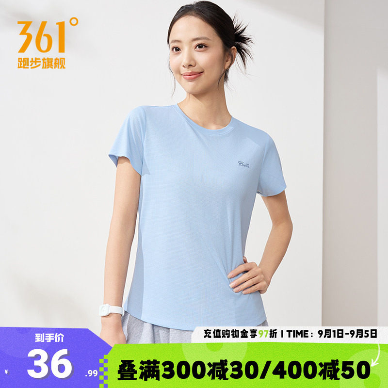 361运动T恤女速干透气短袖图片