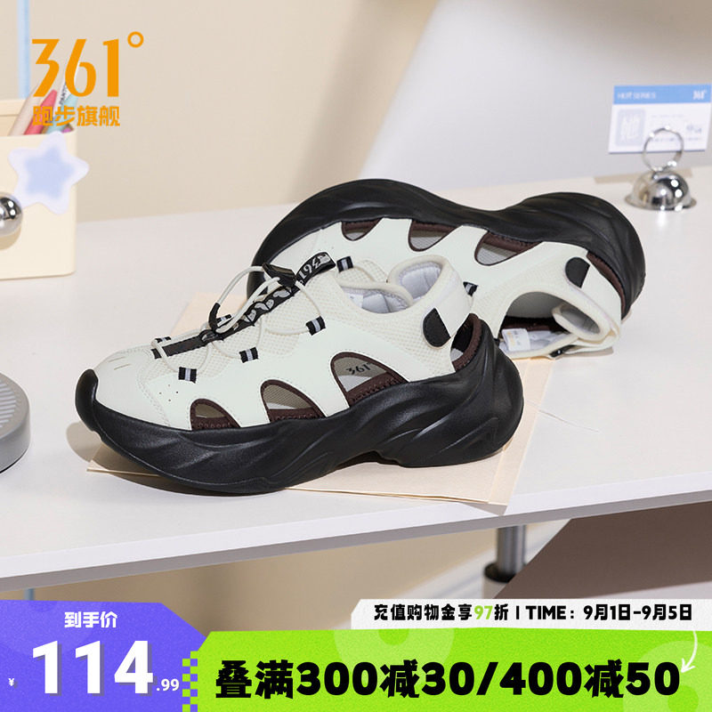 贪吃鞋361凉鞋女鞋玛丽珍拖鞋