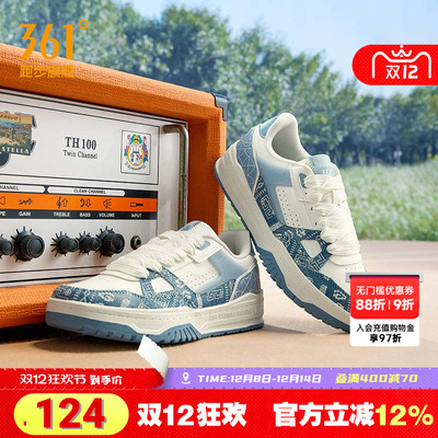 361女鞋运动鞋透气百搭厚底板鞋