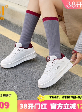 361加绒女鞋运动鞋2025冬季新款加毛鞋子休闲鞋厚底小白鞋板鞋女