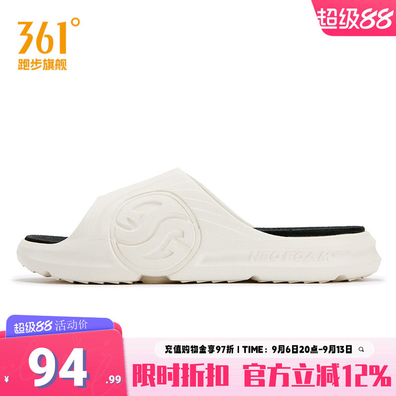 361度男鞋运动鞋2026年夏季透气防滑361度男拖鞋