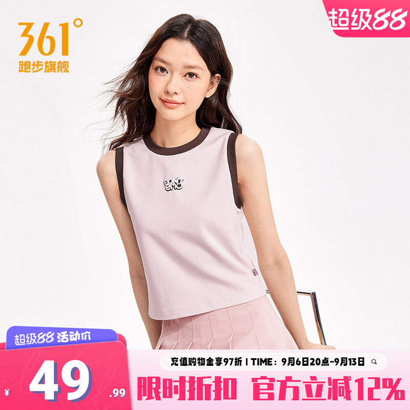 361冰感运动背心女无袖上衣