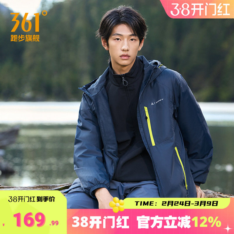 361男装2025冬季新款针织运动外套加绒上衣男士保暖防风休闲夹克