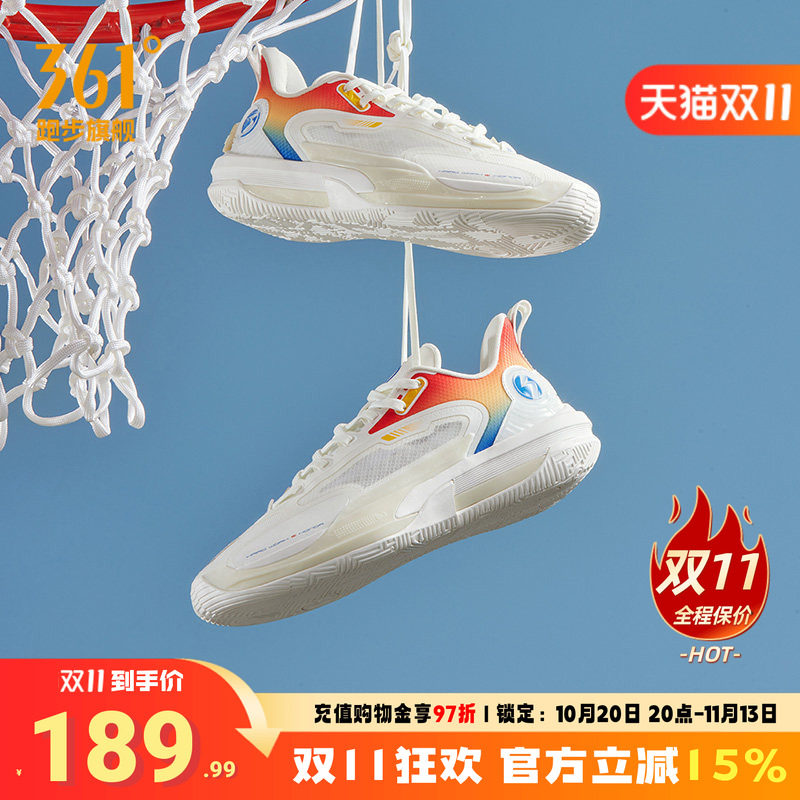goey2.0丁威迪篮球鞋361男鞋运动