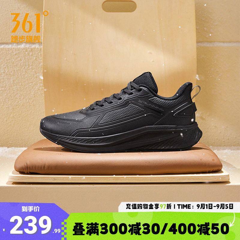 361&deg;男鞋运动鞋2026冬季新款雨屏防泼水跑鞋加绒保暖健步鞋男
