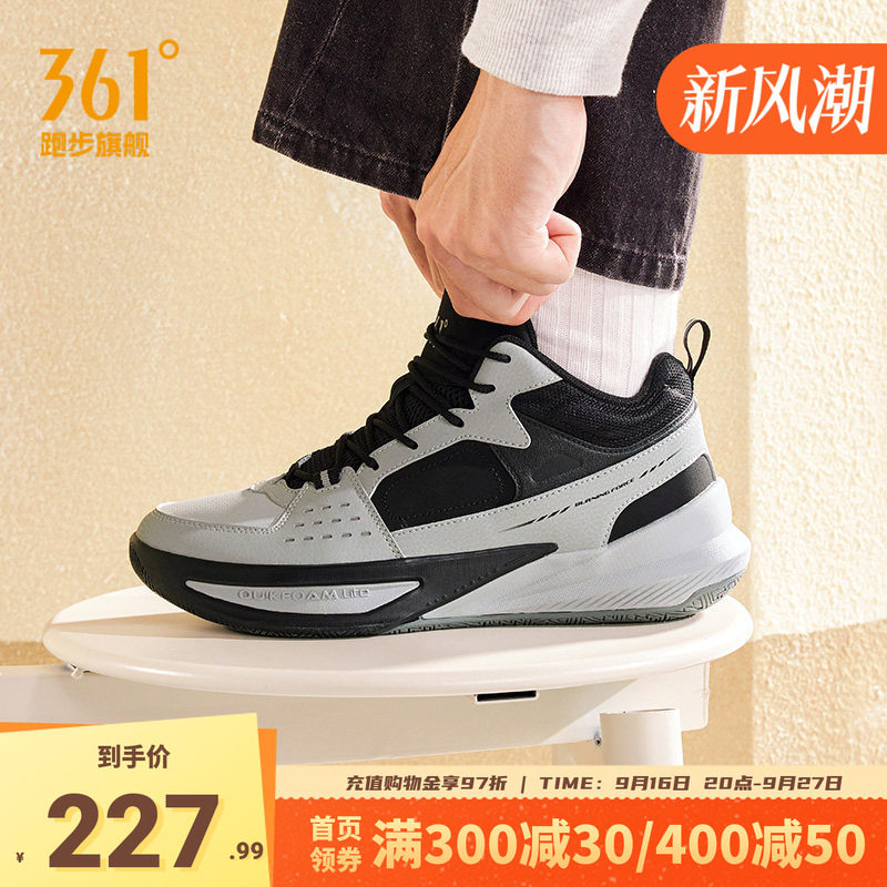 361加绒运动鞋革面防泼水