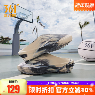 新款 2025冬季 透气休闲凉拖 Cyber约基奇潮拖361篮球运动拖鞋 Joker