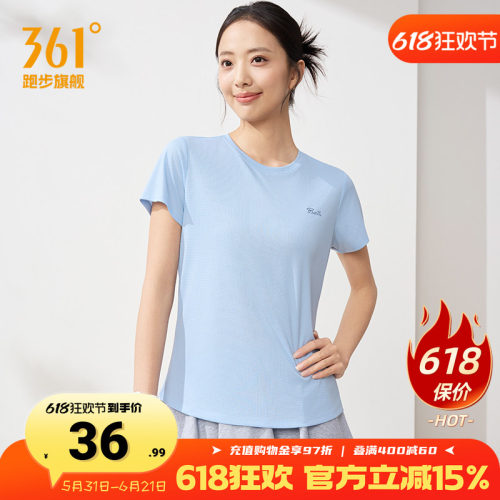 361运动T恤女速干透气短袖