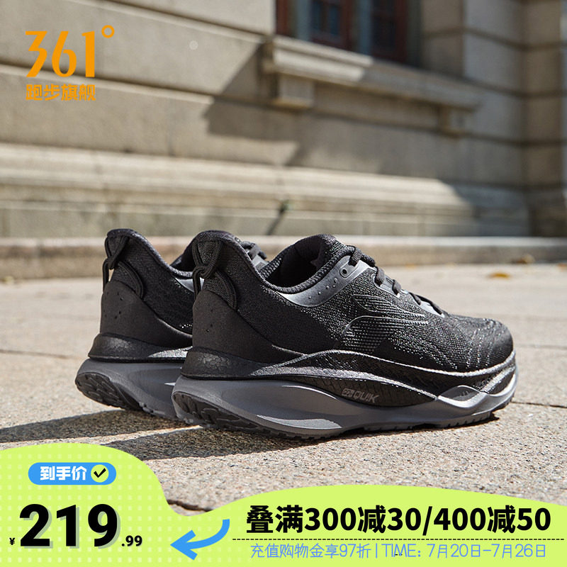 361赤焰4运动鞋男鞋2026夏季网面减震慢跑鞋情侣通勤鞋轻便跑鞋女