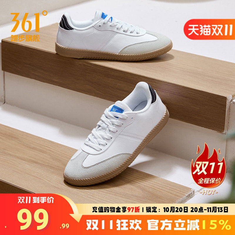 361德训鞋女鞋T头鞋板鞋