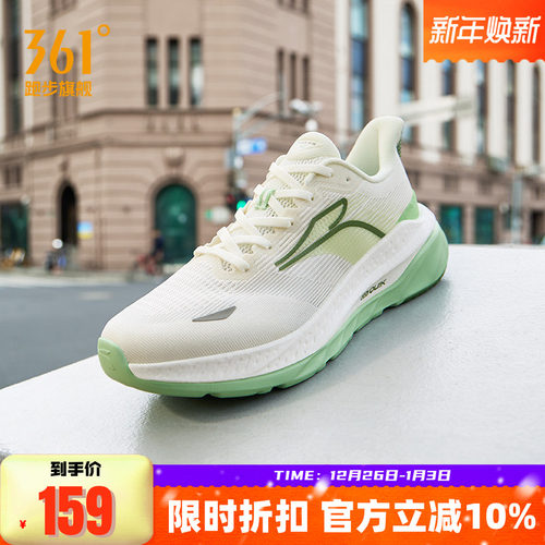 361度男鞋运动鞋2024年