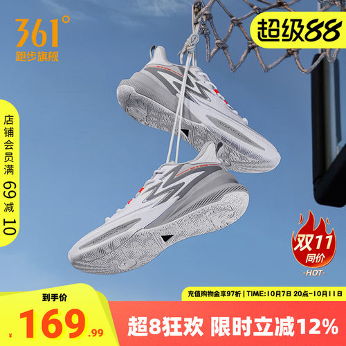 big3team2代篮球鞋实战球鞋