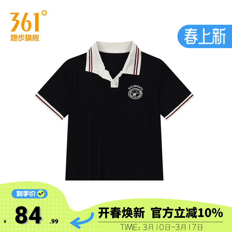 361POLO衫运动T恤女2026夏季新款短款修身上衣翻领透气短T袖女款
