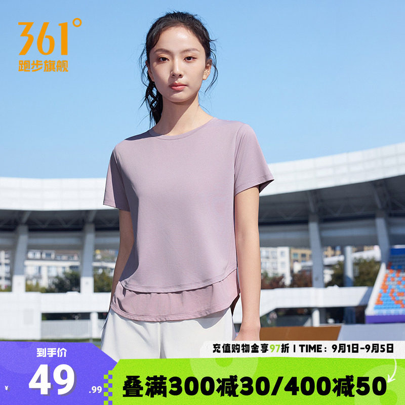 361运动T恤女健身短袖速干
