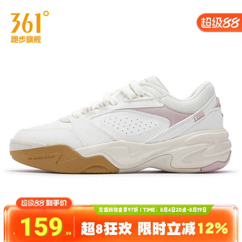 扬帆361运动鞋女网球风鞋子