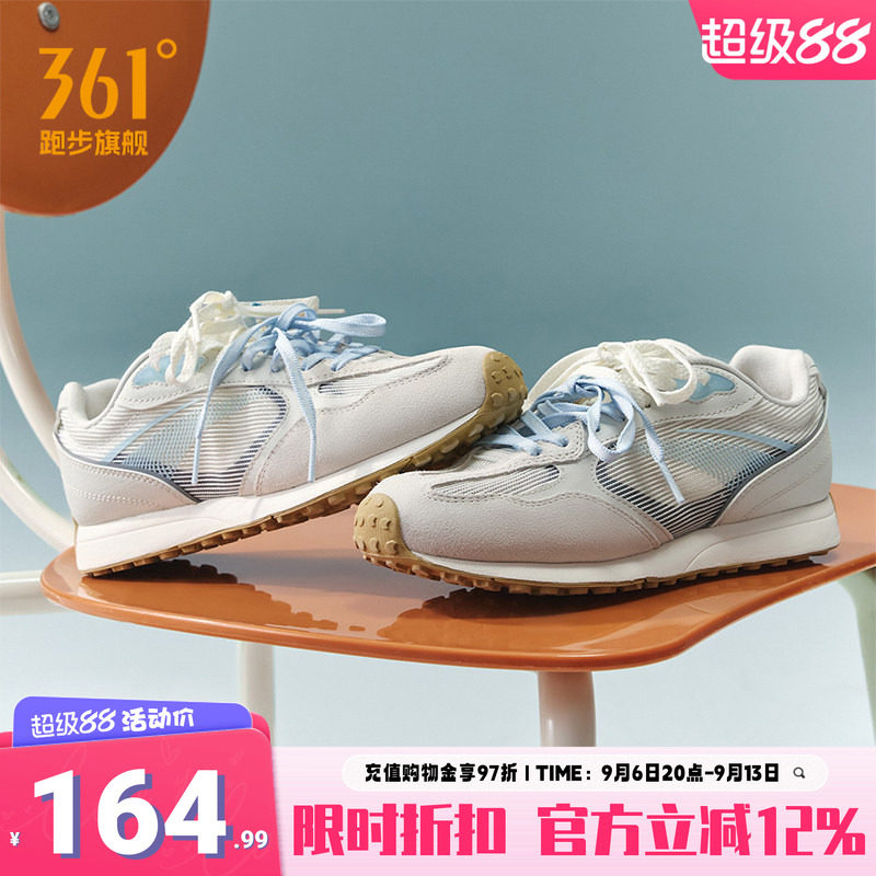361酥饼3运动鞋女赛车鞋