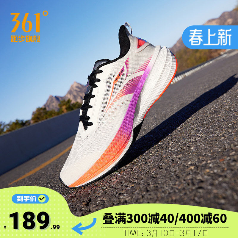 361̩̹CQT�ܲ�Ь����ص�רҵ��ë��/ө��ҫ��ɫ 40  125.99Ԫ