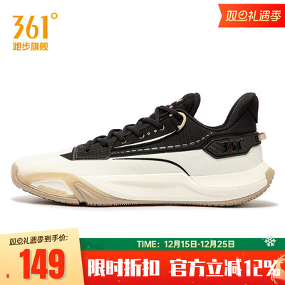 361男鞋缘启1篮球鞋运动鞋