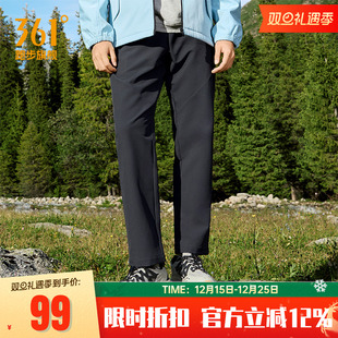 新款 男2025冬季 防泼水裤 子柔软抓绒男士 子 361度运动裤 裤 雨屏长裤