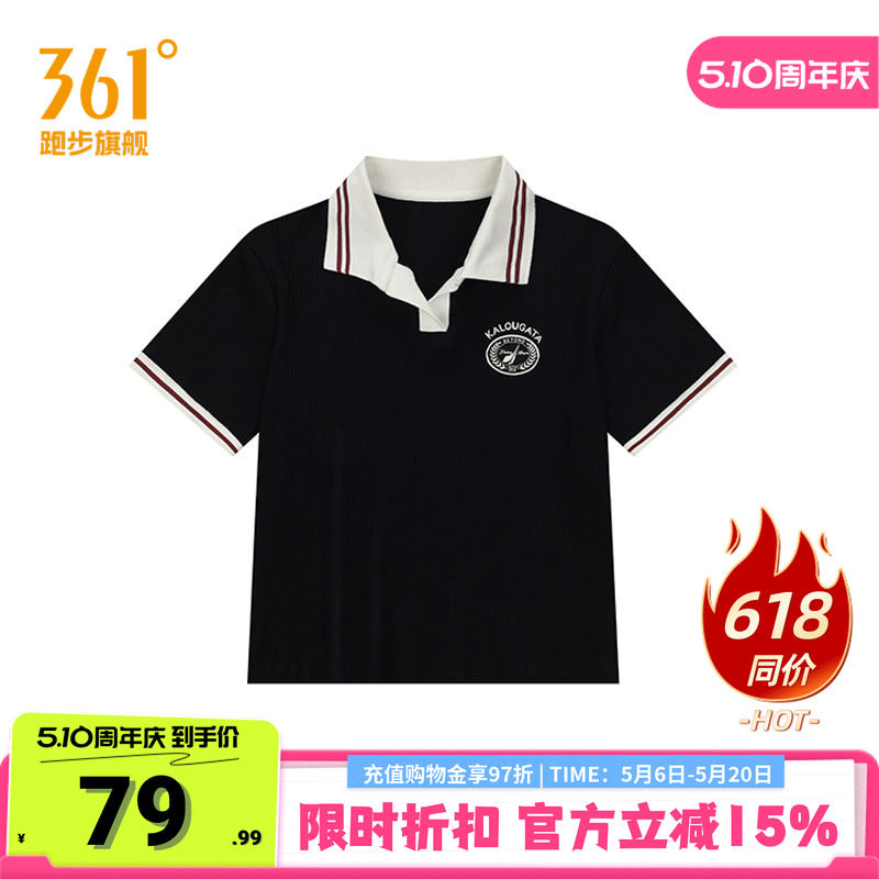 361POLO衫运动T恤女2026夏季新款短款修身上衣翻领透气短T袖女款