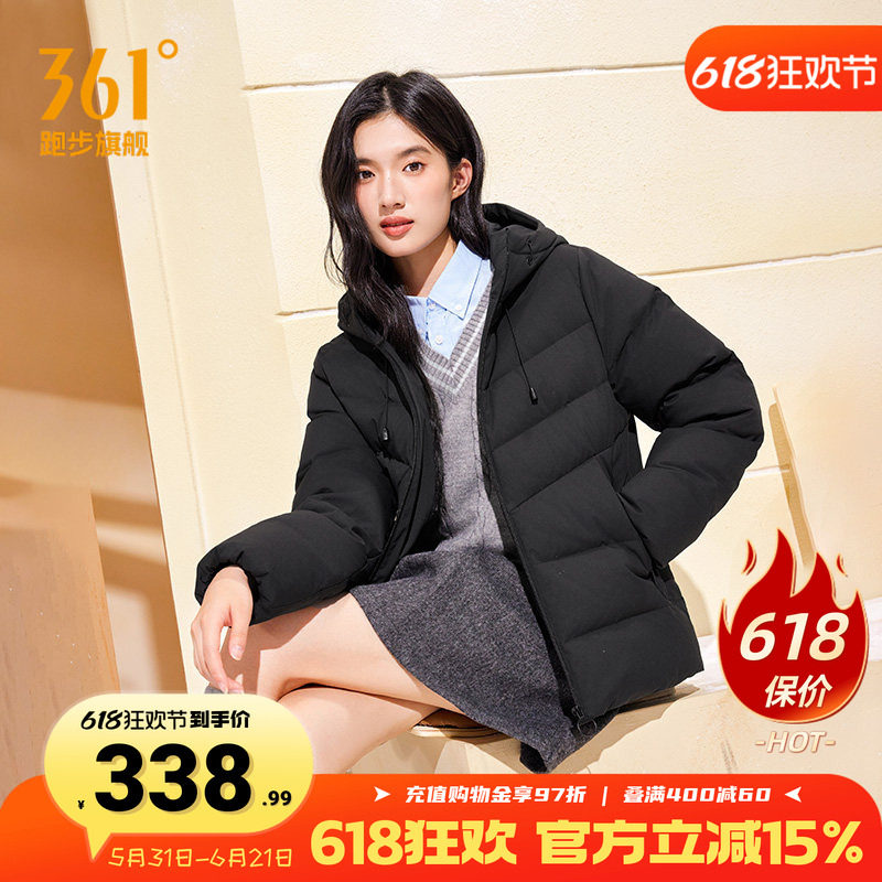 361净防羽绒服女装2025冬季女款连帽加厚保暖短羽绒服三防外套女