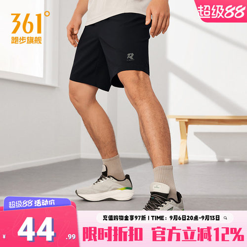 361运动裤男夏季运动五分裤