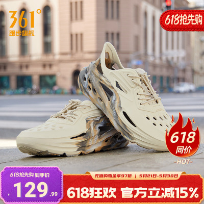 361男鞋BIG3洞洞鞋运动凉鞋