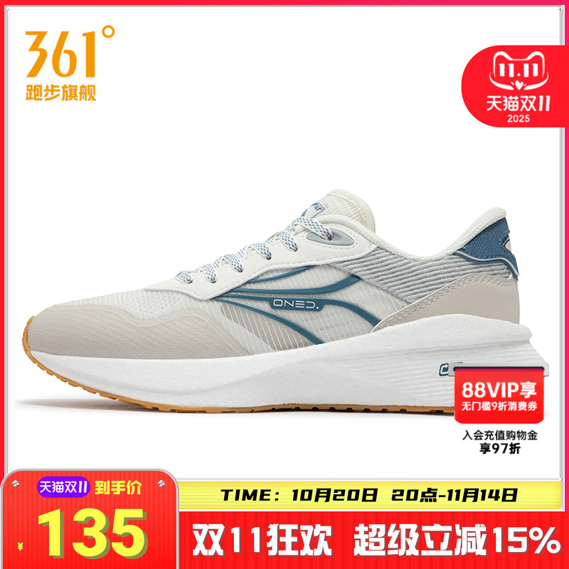 361度女鞋复古跑鞋运动鞋透气