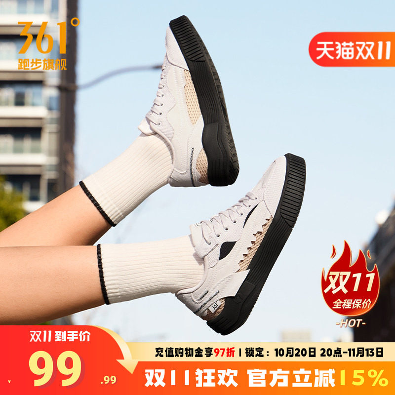 361女鞋运动鞋休闲鞋百搭帆布鞋