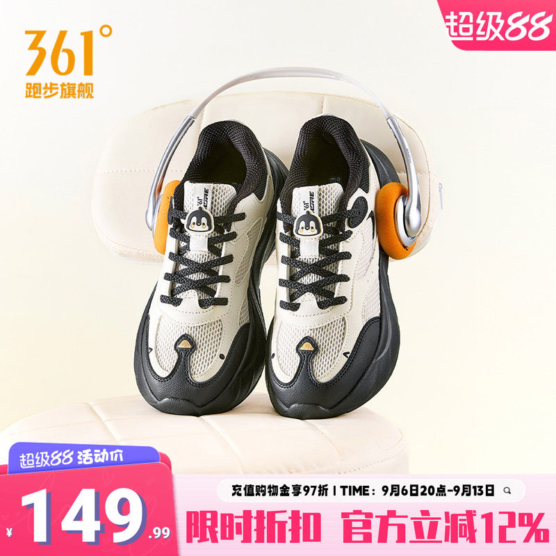 企鹅鞋361复古跑鞋运动鞋女鞋